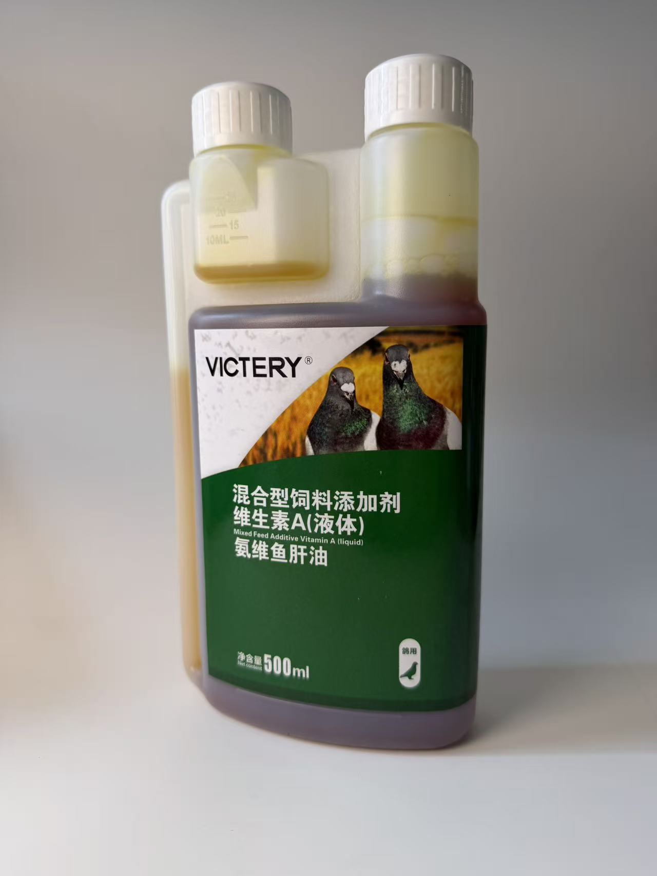 500 มล. นกพิราบ แอมโมเนีย วิตา - Vitamin D3 Reptile บทวิจารณ์และราคา