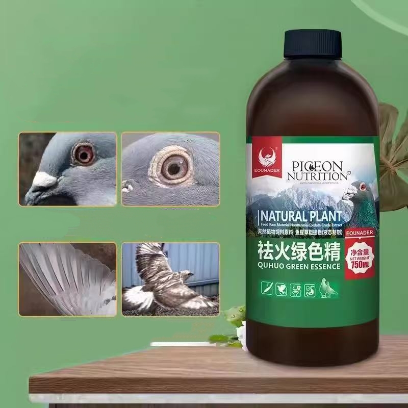 อาหารเสริมเพิ่มความเย็นสำหรับน - Vitamin D3 Reptile บทวิจารณ์และราคา